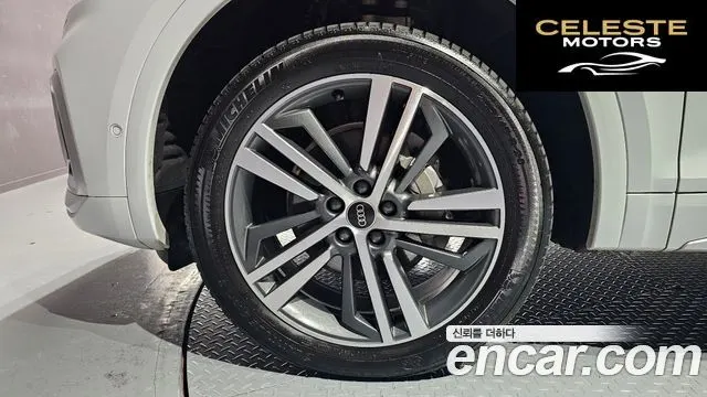 AUDI Q5 (FY) 40 TDI Quattro Premium 2023 — photo 5 sur 20