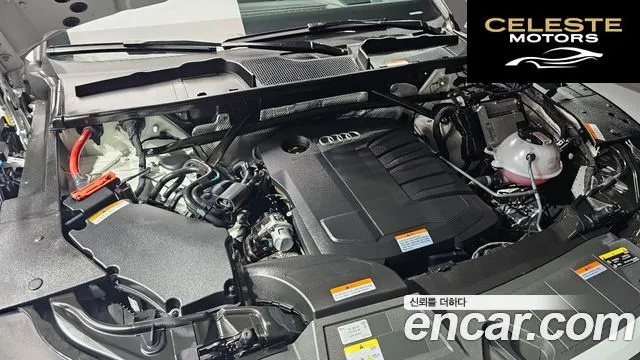 AUDI Q5 (FY) 40 TDI Quattro Premium 2023 — photo 6 sur 20