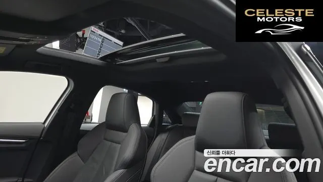 AUDI A3 (8Y) 40 TFSI Premium 2022 — photo 19 sur 20