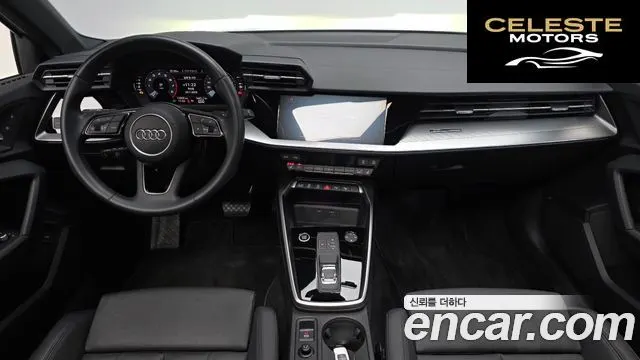 AUDI A3 (8Y) 40 TFSI Premium 2022 — photo 7 sur 20