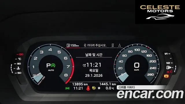 AUDI A3 (8Y) 40 TFSI Premium 2022 — photo 8 sur 20