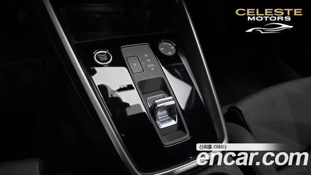 AUDI A3 (8Y) 40 TFSI Premium 2022 — photo 9 sur 20
