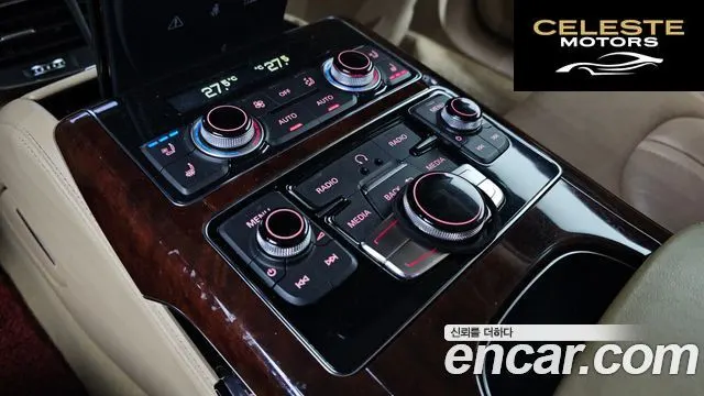AUDI A8 4.2 FSI Quattro LWB 2012 — photo 19 sur 20