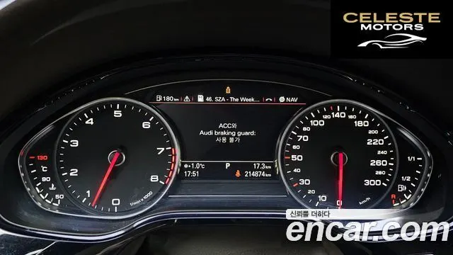 AUDI A8 4.2 FSI Quattro LWB 2012 — photo 8 sur 20