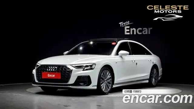 AUDI A8 (D5) 55 TFSI Quattro Premium LWB 2023 — photo 1 sur 20