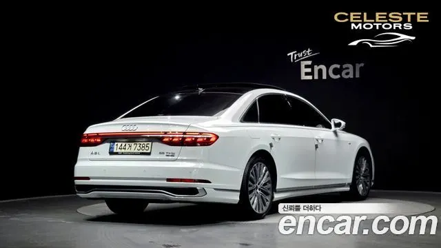 AUDI A8 (D5) 55 TFSI Quattro Premium LWB 2023 — photo 2 sur 20