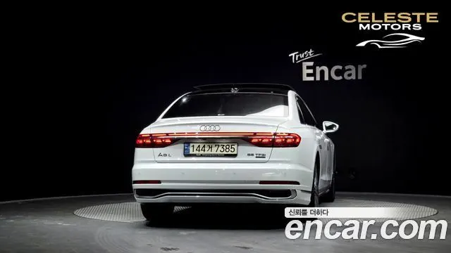 AUDI A8 (D5) 55 TFSI Quattro Premium LWB 2023 — photo 4 sur 20
