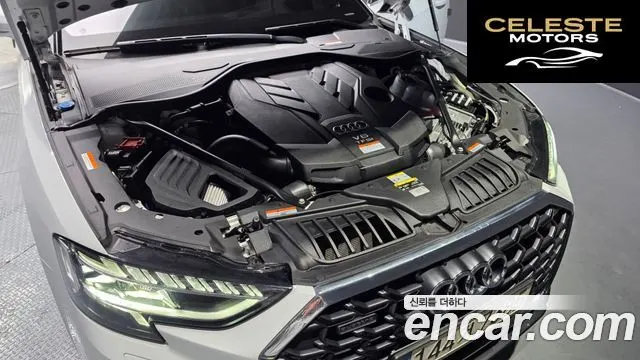 AUDI A8 (D5) 55 TFSI Quattro Premium LWB 2023 — photo 6 sur 20