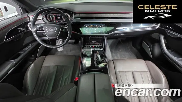 AUDI A8 (D5) 55 TFSI Quattro Premium LWB 2023 — photo 7 sur 20