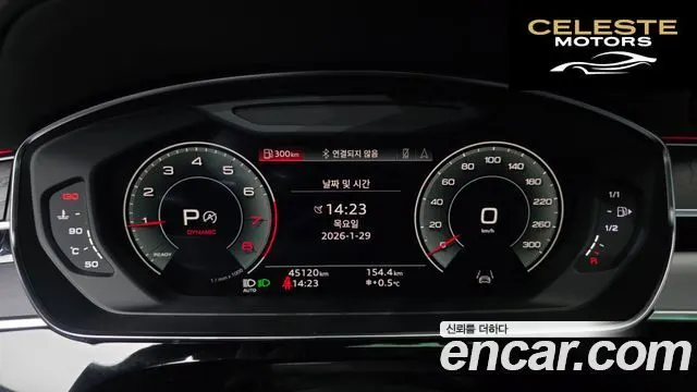AUDI A8 (D5) 55 TFSI Quattro Premium LWB 2023 — photo 8 sur 20