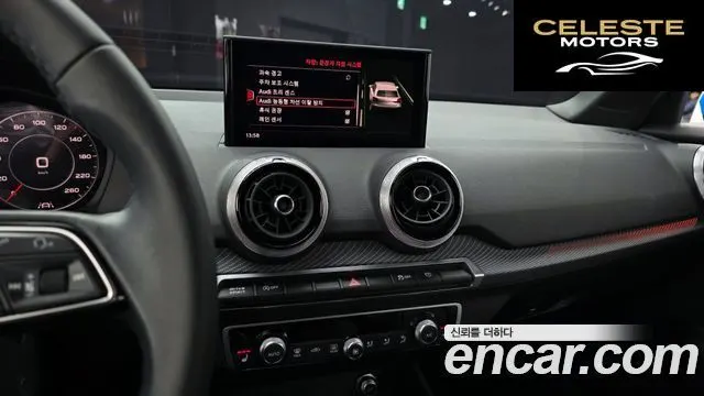 AUDI Q2 35 TDI Premium 2023 — photo 14 sur 20