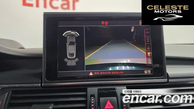 AUDI A7 3.0 TFSI Quattro 2014 — photo 16 sur 20