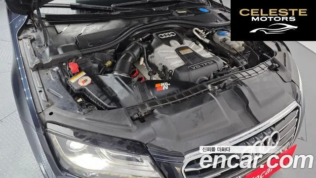 AUDI A7 3.0 TFSI Quattro 2014 — photo 6 sur 20