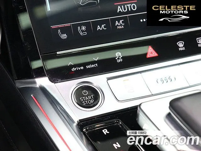 AUDI e-55 Quattro 2022 — photo 10 sur 26