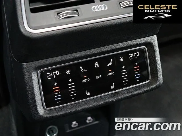 AUDI e-55 Quattro 2022 — photo 12 sur 26