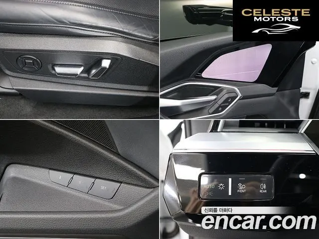 AUDI e-55 Quattro 2022 — photo 17 sur 26