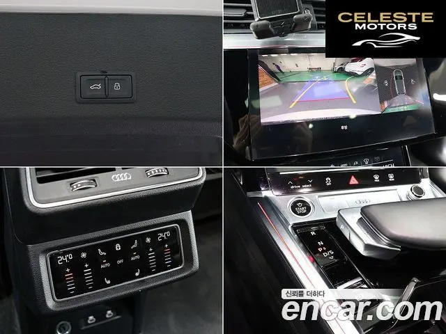 AUDI e-55 Quattro 2022 — photo 18 sur 26