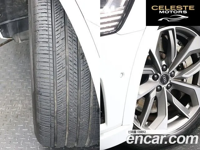 AUDI e-55 Quattro 2022 — photo 20 sur 26