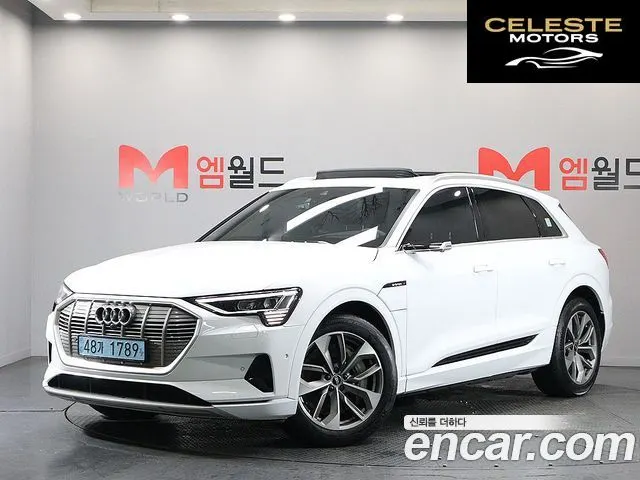 AUDI e-55 Quattro 2022 — photo 26 sur 26
