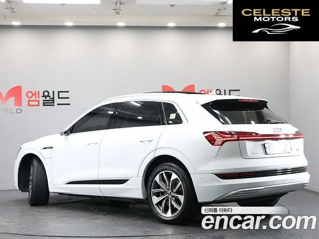 AUDI e-55 Quattro 2022 — photo 3 sur 26