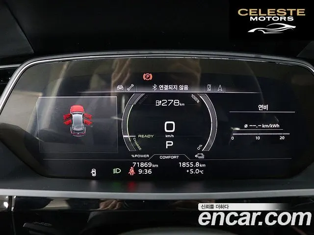 AUDI e-55 Quattro 2022 — photo 6 sur 26