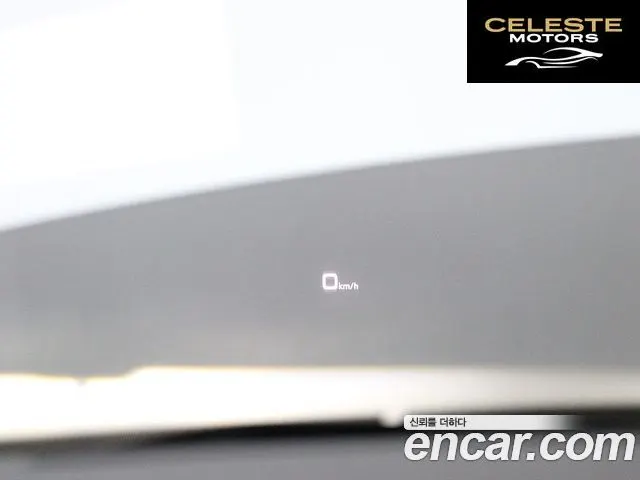 AUDI e-55 Quattro 2022 — photo 7 sur 26