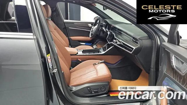 AUDI A6 (C8) 45 TFSI Quattro Premium 2022 — photo 11 sur 26