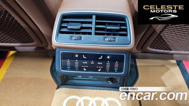 AUDI A6 (C8) 45 TFSI Quattro Premium 2022 — photo 18 sur 26