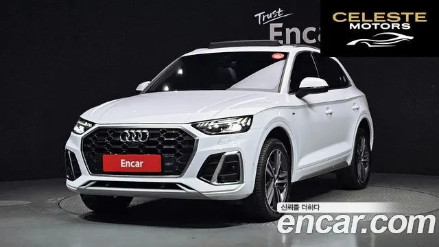 AUDI Q5 (FY) 40 TDI Quattro Premium 2023 — photo 1 sur 20