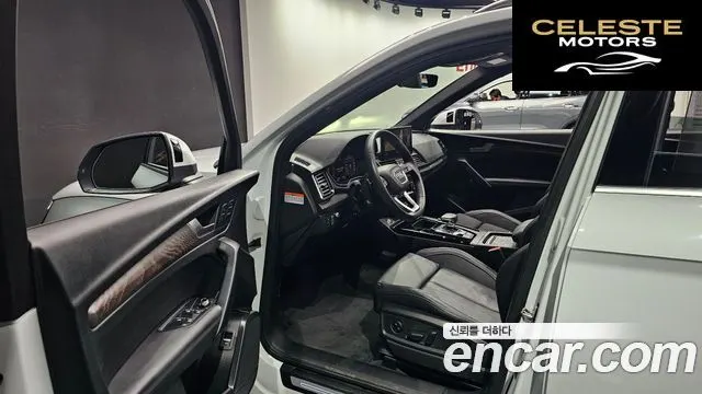 AUDI Q5 (FY) 40 TDI Quattro Premium 2023 — photo 11 sur 20