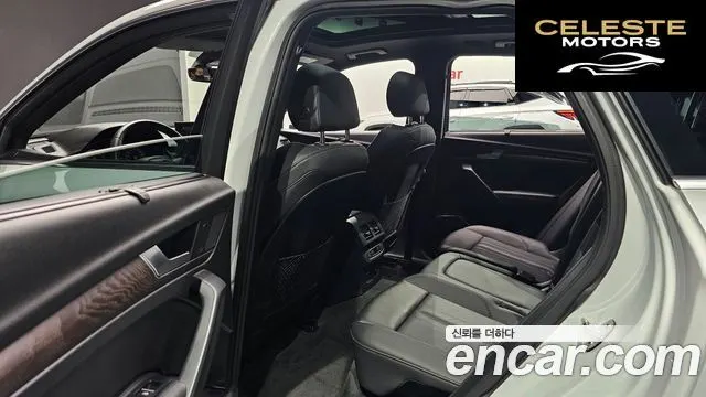 AUDI Q5 (FY) 40 TDI Quattro Premium 2023 — photo 12 sur 20