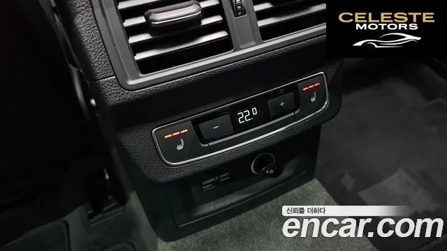 AUDI Q5 (FY) 40 TDI Quattro Premium 2023 — photo 20 sur 20