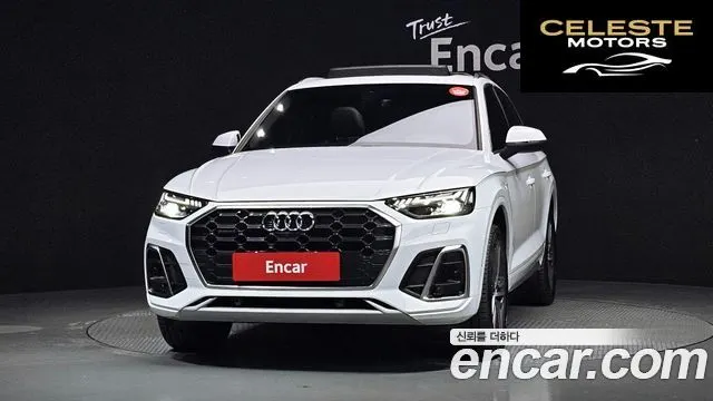 AUDI Q5 (FY) 40 TDI Quattro Premium 2023 — photo 3 sur 20