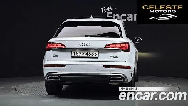 AUDI Q5 (FY) 40 TDI Quattro Premium 2023 — photo 4 sur 20