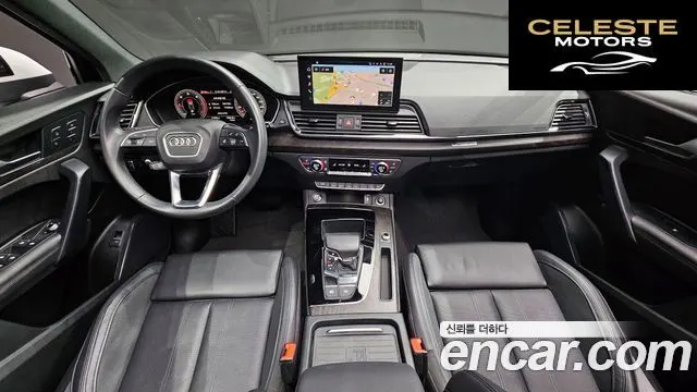 AUDI Q5 (FY) 40 TDI Quattro Premium 2023 — photo 7 sur 20