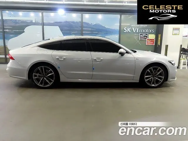 AUDI A7 (4K) 50 TDI Quattro Premium 2020 — photo 3 sur 26