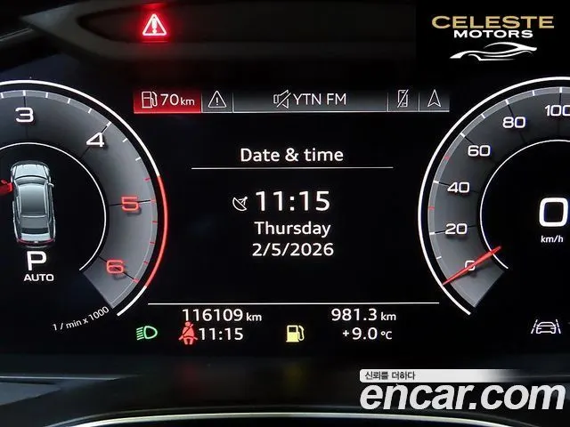 AUDI A7 (4K) 50 TDI Quattro Premium 2020 — photo 9 sur 26