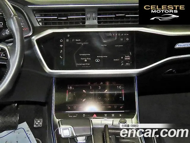 AUDI A7 (4K) 50 TDI Quattro Premium 2020 — photo 11 sur 26