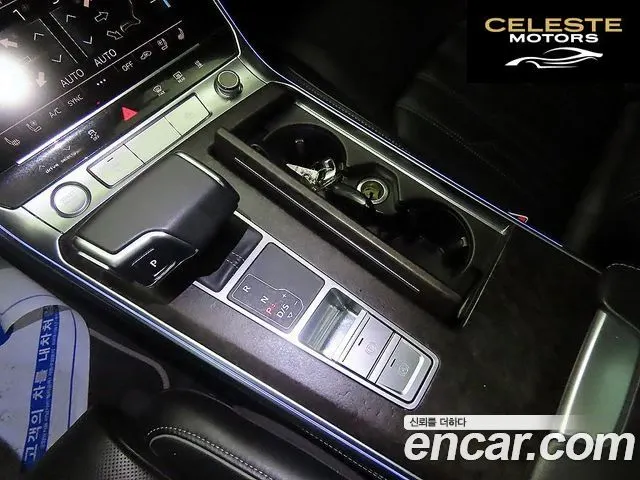 AUDI A7 (4K) 50 TDI Quattro Premium 2020 — photo 12 sur 26