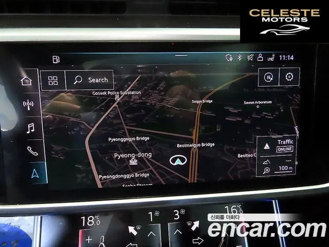 AUDI A7 (4K) 50 TDI Quattro Premium 2020 — photo 14 sur 26