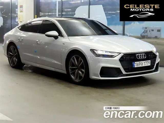 AUDI A7 (4K) 50 TDI Quattro Premium 2020 — photo 25 sur 26
