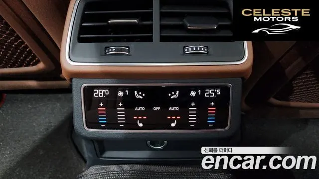 AUDI A6 (C8) 45 TFSI 2021 — photo 18 sur 20