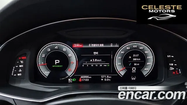 AUDI A6 (C8) 45 TFSI 2021 — photo 8 sur 20