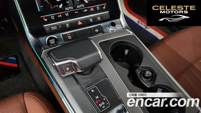 AUDI A6 (C8) 45 TFSI 2021 — photo 9 sur 20