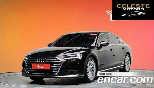 AUDI A8 (D5) 55 TFSI Quattro LWB 2021 — photo 20 sur 20