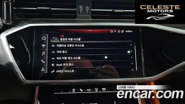 AUDI A6 (C8) 45 TFSI Quattro Premium 2022 — photo 16 sur 26