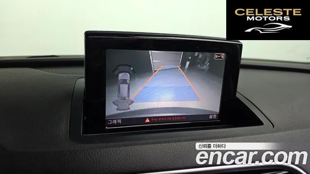 AUDI Q3 2.0 TDI Quattro Dynamic 2014 — photo 15 sur 20