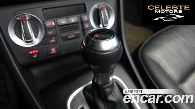 AUDI Q3 2.0 TDI Quattro Dynamic 2014 — photo 9 sur 20