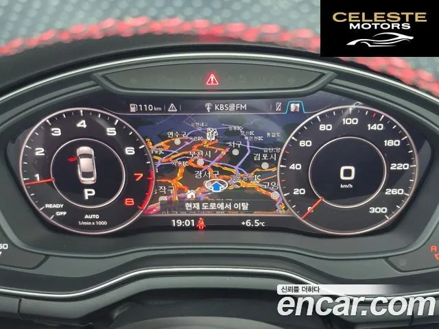 AUDI A5 (F5) 45 TFSI Quattro Premium Sportback 2019 — photo 8 sur 26