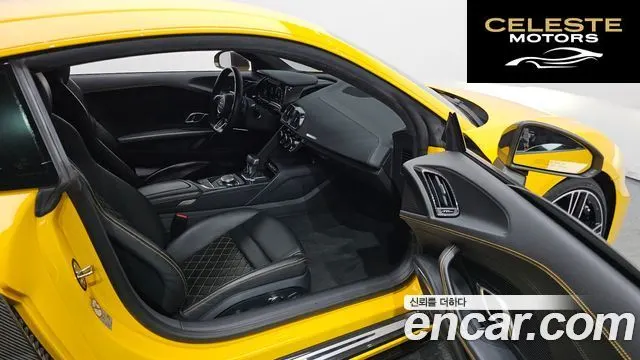 AUDI R8 (4S) 5.2 V10 Performance Coupé 2021 — photo 10 sur 26